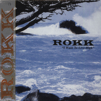 Rokk - I Want To Live High (LP, Album)