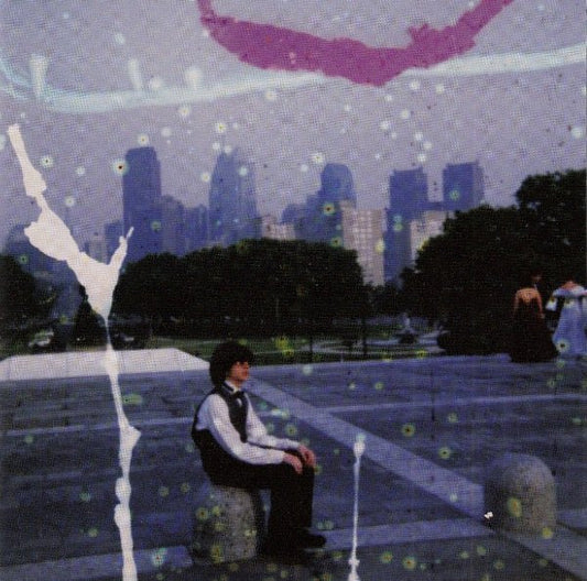 Kurt Vile - Childish Prodigy (CD, Album)