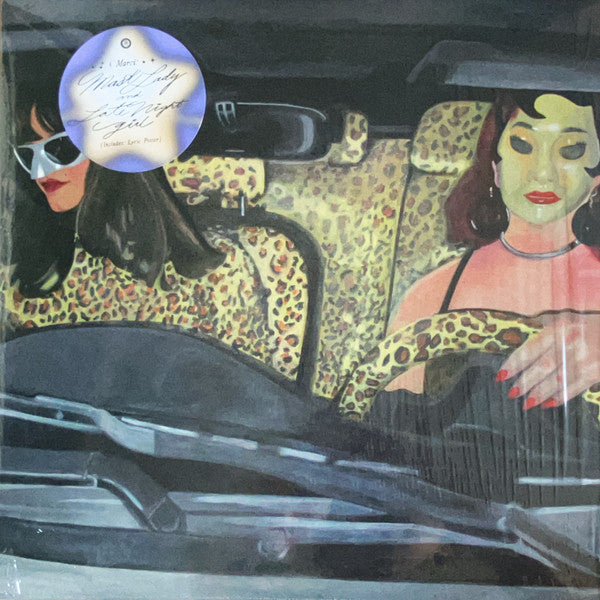 Marci (9) - Mask Lady And Late Night Girl (LP, Album)