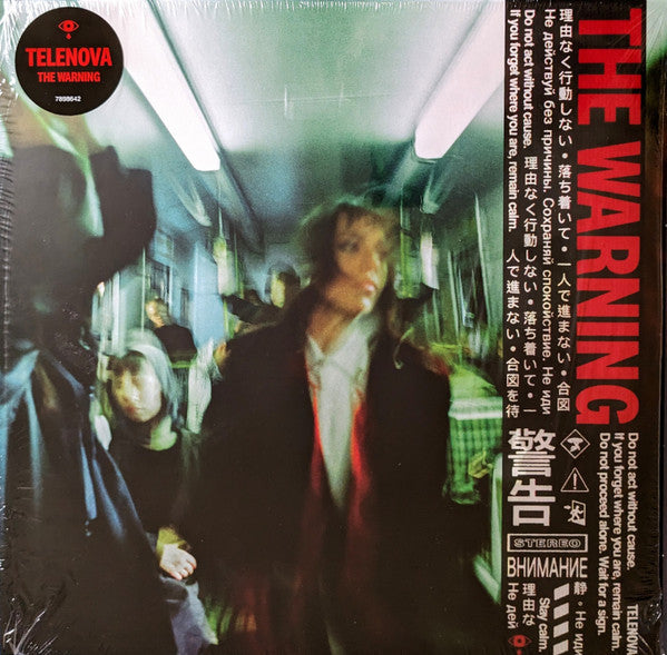 Telenova (2) - The Warning (LP, Album)