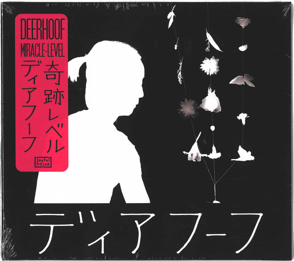 Deerhoof - Miracle-Level (CD, Album)