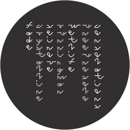 Mana* - Creature EP (12", EP)