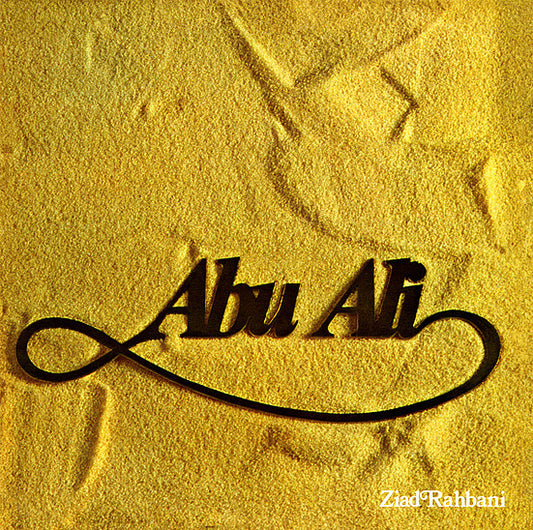 Ziad Rahbani - Abu Ali (12", RE, RM)