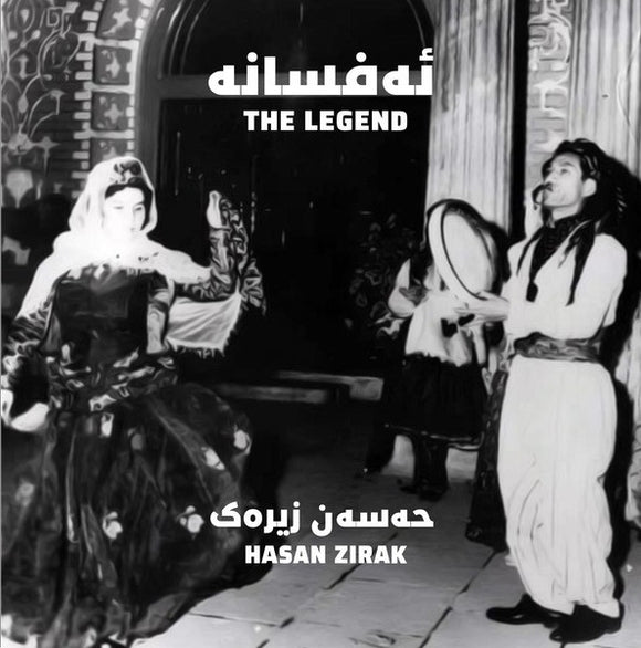 Hassan Zirak* - The Legend (LP, Comp, Enh, RM)