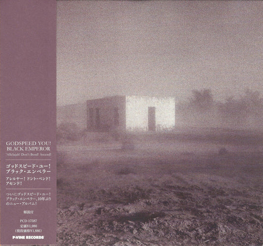 Godspeed You! Black Emperor* - 'Allelujah! Don't Bend Ascend (CD, Album)