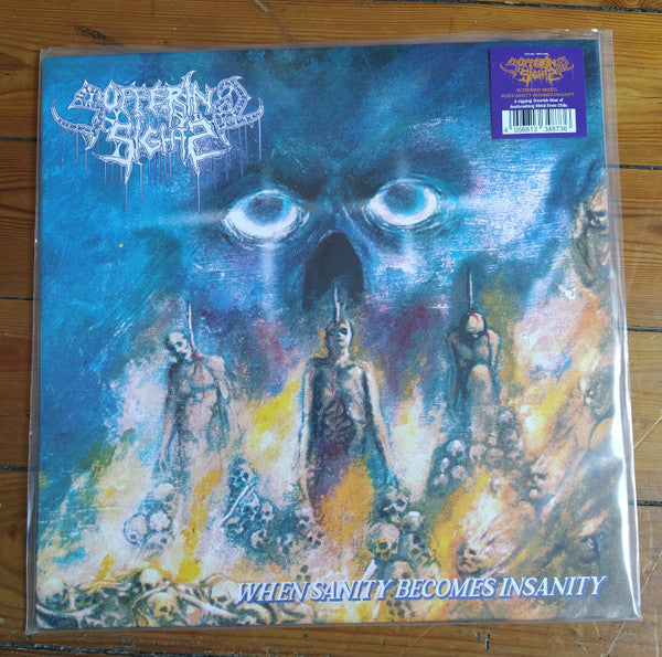 Suffering Sights - When Sanity Becomes Insanity (LP, Album)