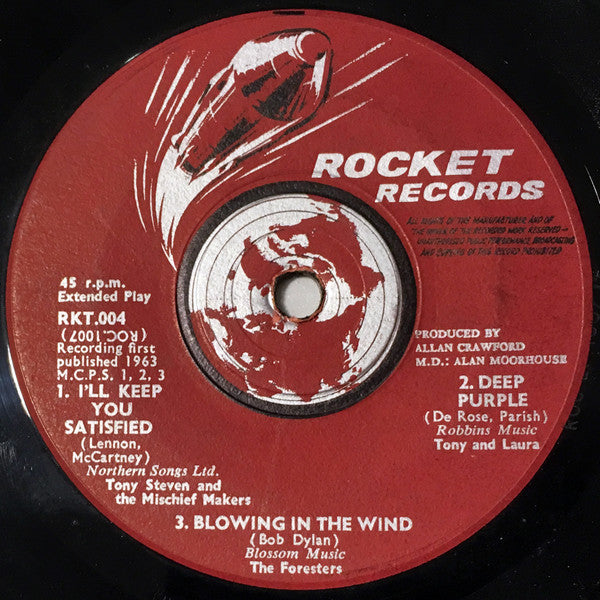 Various - Untitled (7", EP)