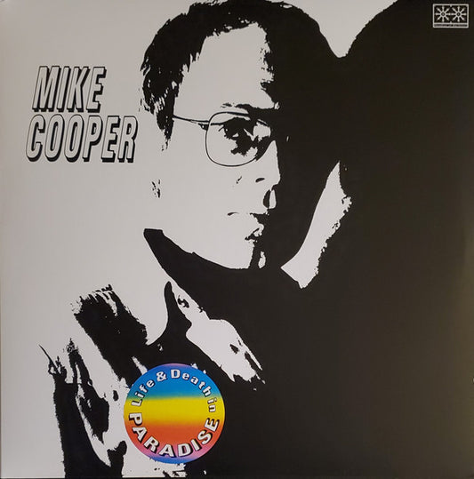 Mike Cooper - Life And Death In Paradise + Milan Live Acoustic 2018 (LP, Comp, RE + CD)