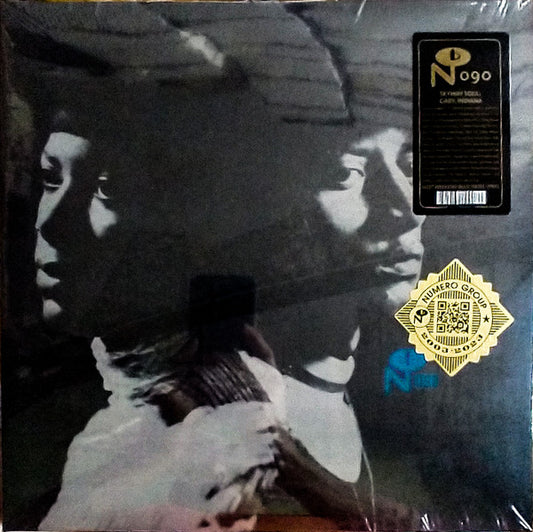 Various - Skyway Soul: Gary, Indiana (2xLP, Comp, Blu)