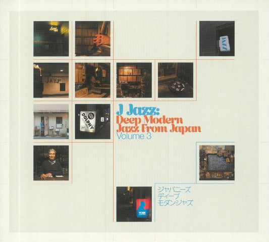 Various - J Jazz: Deep Modern Jazz From Japan (Volume 3) (2xCD, Comp)