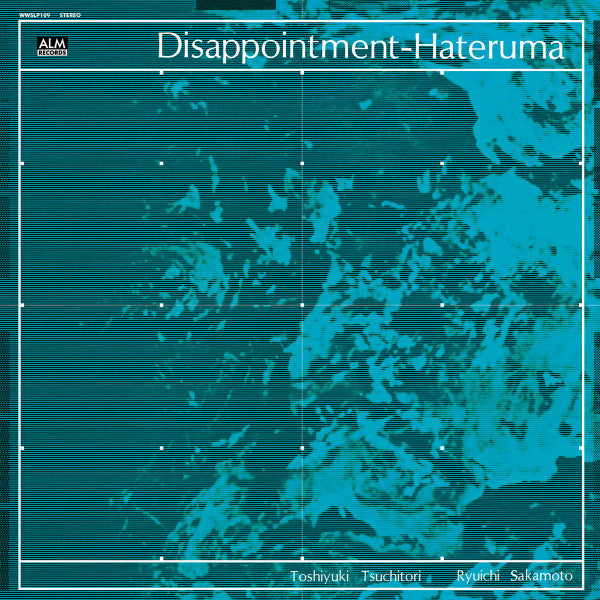 Toshiyuki Tsuchitori*, Ryuichi Sakamoto - ディスアポイントメント・ハテルマ = Disappointment-Hateruma (LP, Album, RE, RM)