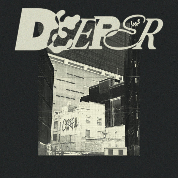 Deeper (6) - Careful (CD, Album)