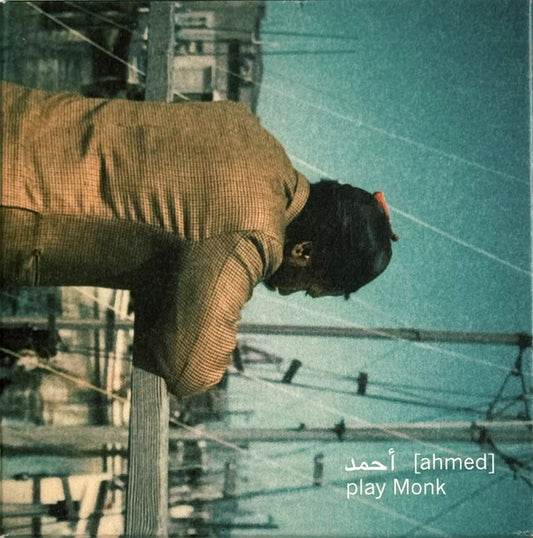أحمد [Ahmed]* - Play Monk (2xCD, Album)