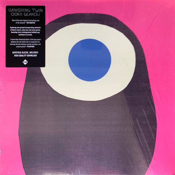 Vanishing Twin - Ookii Gekkou (LP, Album, Gat)