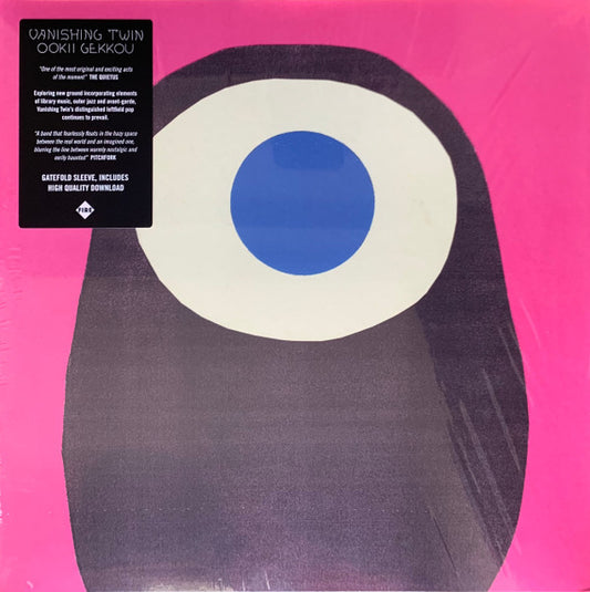 Vanishing Twin - Ookii Gekkou (LP, Album, Gat)