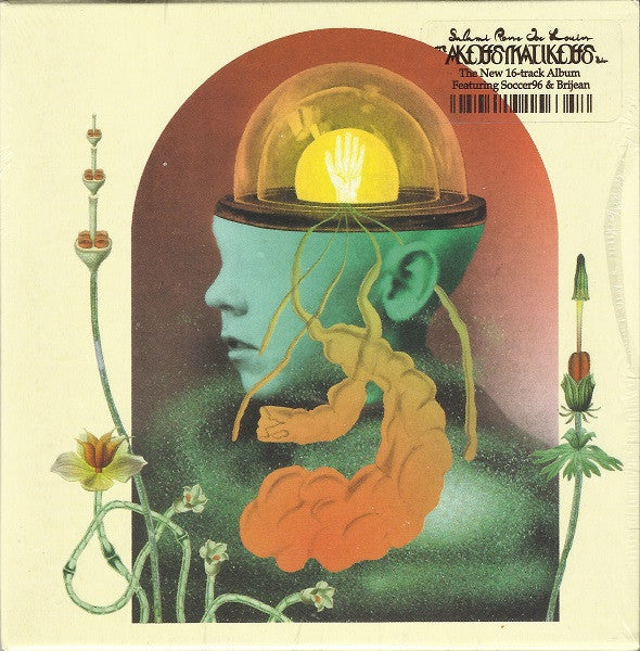 Salami Rose Joe Louis - Akousmatikous (CD, Album)