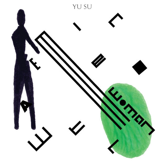 Yu Su - Watermelon Woman (12", Single)