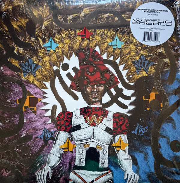 Witch (3) - Sogolo (LP, Album, Ltd, Eco)