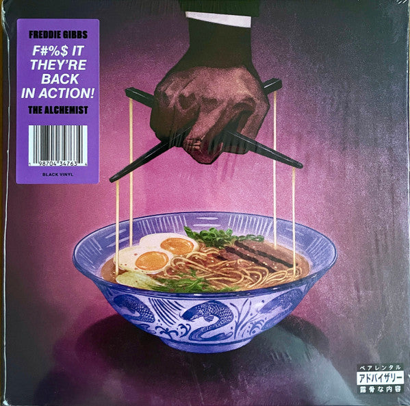 Freddie Gibbs & The Alchemist* - Alfredo II (2xLP, Album)