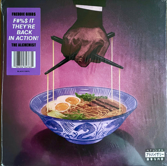 Freddie Gibbs & The Alchemist* - Alfredo II (2xLP, Album)