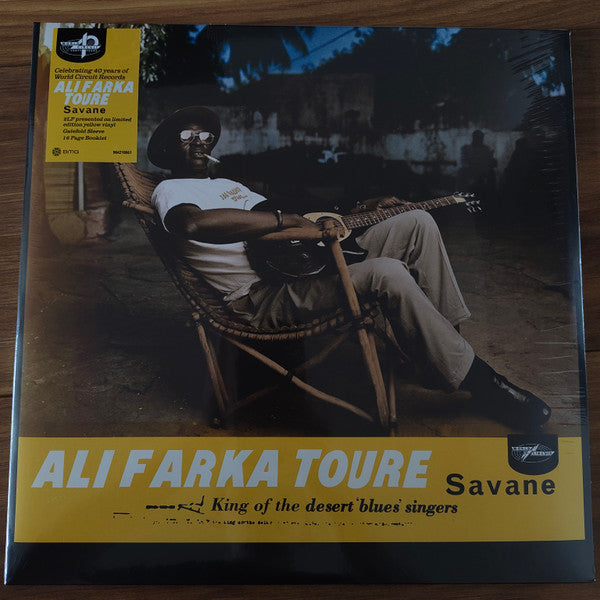 Ali Farka Touré - Savane (LP, Album)