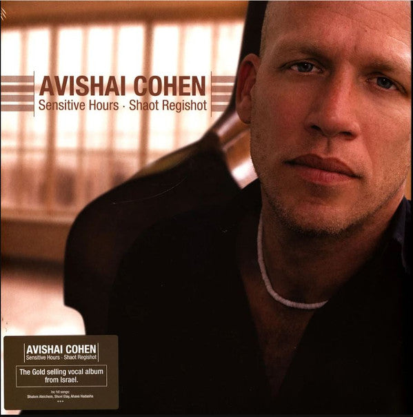 Avishai Cohen - Sensitive Hours = Shaot Regishot (LP, Album, RE)