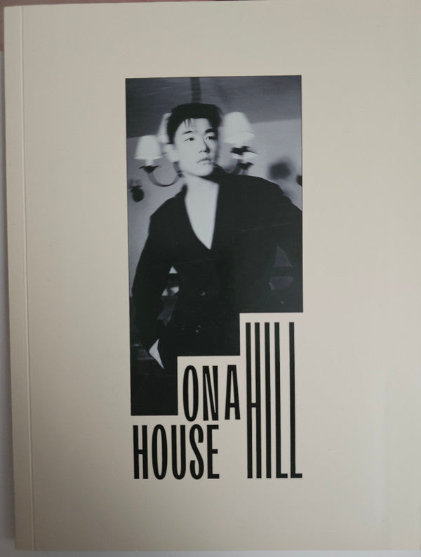 Eric Nam - House On A Hill (CD, Album)