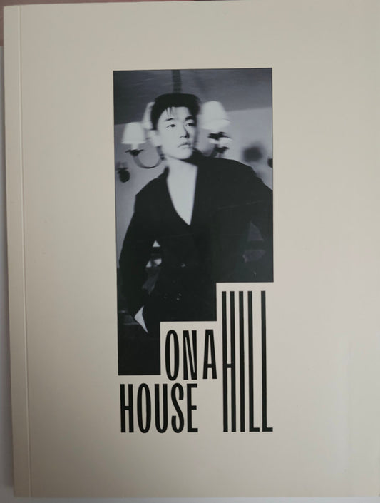 Eric Nam - House On A Hill (CD, Album)