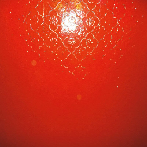 ******** [The Drink] - The Drink [********] (2xLP, Ltd)
