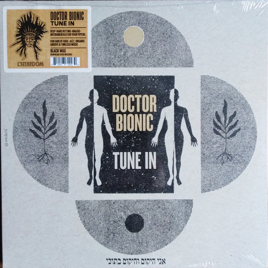 Doctor Bionic - Tune In (LP, Album)