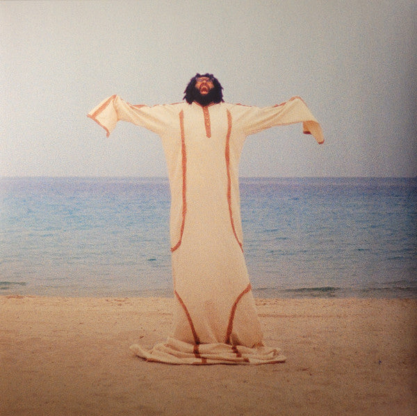 Elmiene - Anyway I Can (LP, Ltd, San)