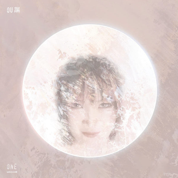 Ou (8) - One (CD, Album, Ltd)