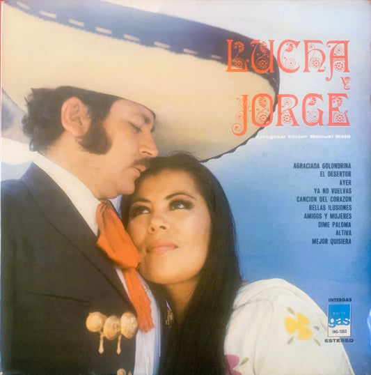 Lucha Y Jorge - Lucha Y Jorge (LP, Album)
