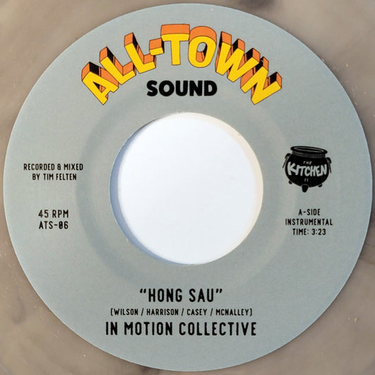 In Motion Collective - Hong Sau / Elephant Walk (7", Ltd, Nat)