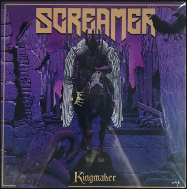 Screamer (6) - Kingmaker (LP, Album)