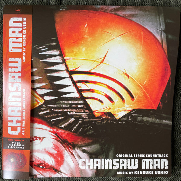 Kensuke Ushio - Chainsaw Man - Original Series Soundtrack (2xLP, Album, Red)