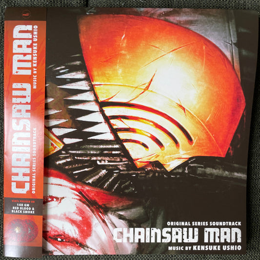 Kensuke Ushio - Chainsaw Man - Original Series Soundtrack (2xLP, Album, Red)