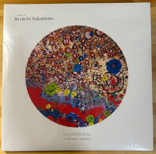 Various - To The Moon And Back - A Tribute To Ryuichi Sakamoto (2xLP, Album, 180)