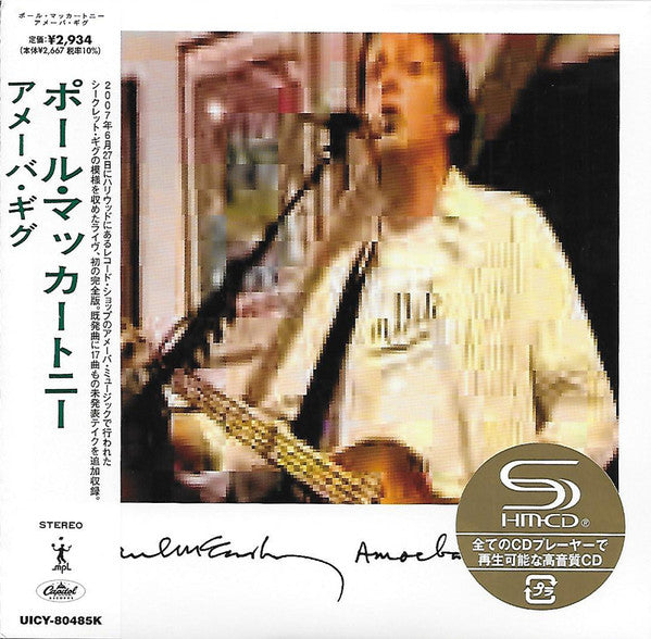 Paul McCartney - Amoeba Gig (CD, Album, RE, Pap)