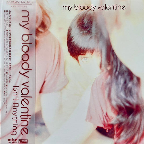 My Bloody Valentine - Isn't Anything (LP, Album, Dlx, Ltd, RE, 180)