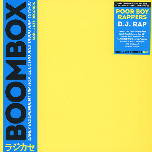Poor Boy Rappers - D.J. Rap (12", Single, RE)