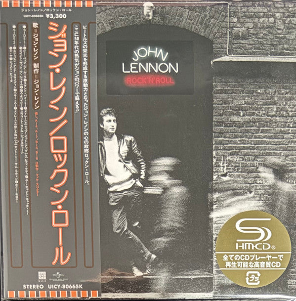John Lennon - Rock 'N' Roll (CD, Album, RE, RM, Pap)