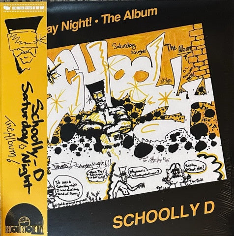 Schoolly D - Saturday Night! - The Album (LP, RSD, Ltd, RE, Lem)