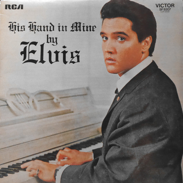 Elvis* - His Hand In Mine (LP, Album, RE, Ora)