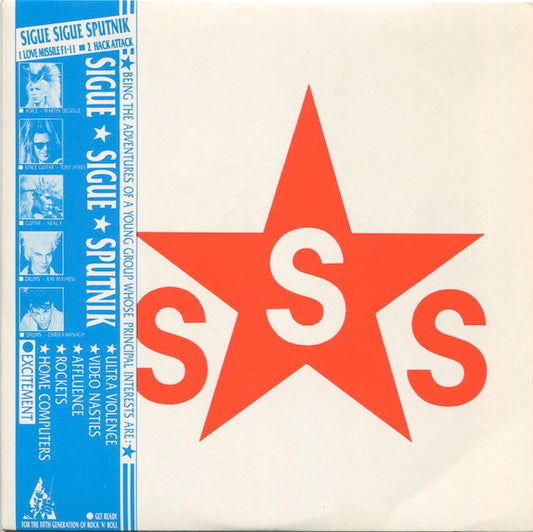 Sigue Sigue Sputnik - Love Missile F1-11 (7", Single, Pap)