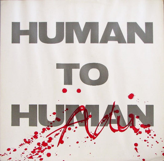 Adu - Human To Human (12", Single)