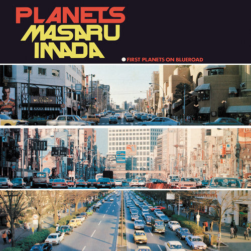 Masaru Imada Trio + 1* - Planets (First Planets On Blueroad) (CD, Album, RE, RM)