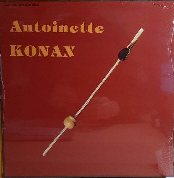 Antoinette Konan - Antoinette Konan (LP, Album, RE)