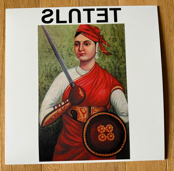 Slutet - Jihad (12", EP, Ltd, RE)