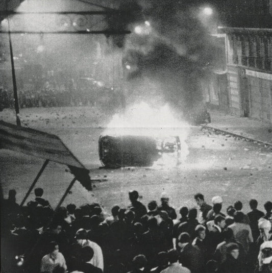 Kleistwahr - Mobility (LP, S/Sided, Ltd, RE)